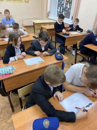 разговоры о важном 19.12.22_4.jpeg