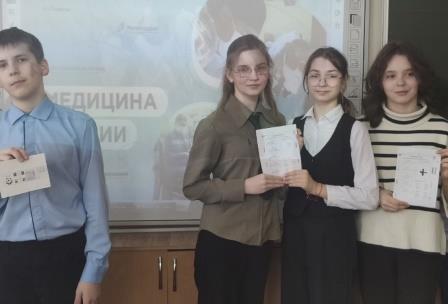 разговоры о важном 21.04_1.1.jpg
