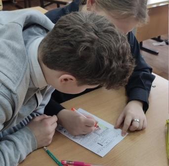 разговоры о важном 21.04_1.2.jpg
