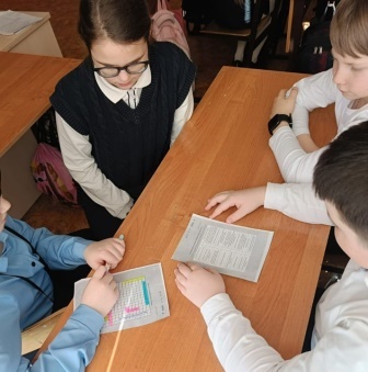 разговоры о важном 21.04_2.1.jpg