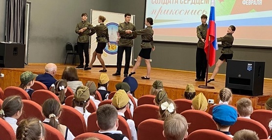 разговоры о важном 24.02.25_3.2.jpg