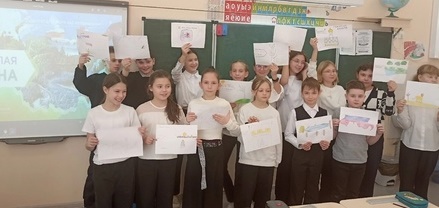 разговоры о важном 24.02.25_4.1.jpg