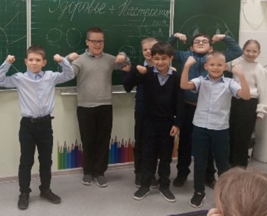 разговоры о важном 24.11_1.1.jpg