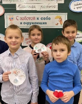 разговоры о важном 24.11_4.1.jpg