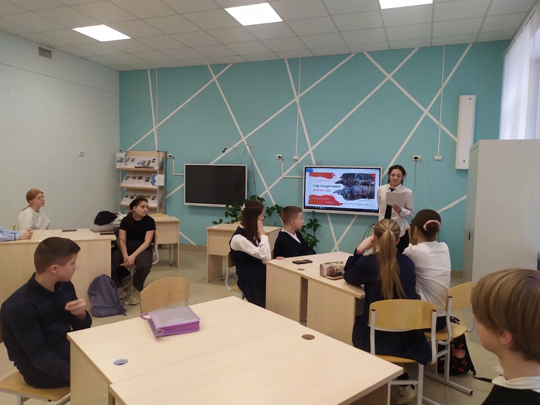 разговоры о важном 27.01.25_7.jpg