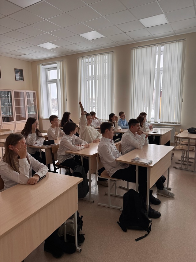 разговоры о важном 27.01.25_8.jpg