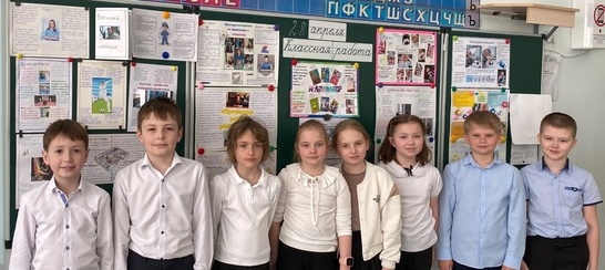 разговоры о важном 29.04.25_1.1.jpg