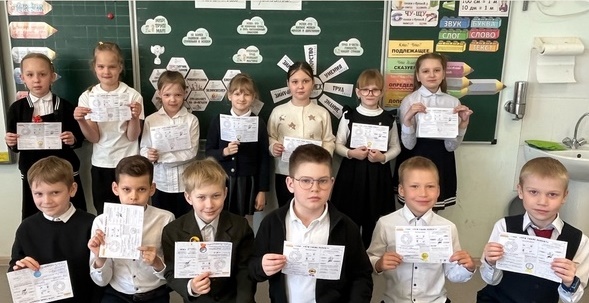 разговоры о важном 29.04.25_2.2.jpg