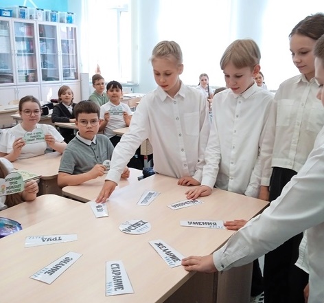 разговоры о важном 29.04.25_3.1.jpg