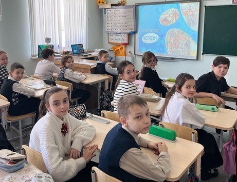разговоры о важном 29.04.25_4.2.jpg