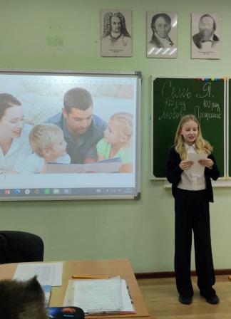 разговоры о важном_20.11_2.jpeg