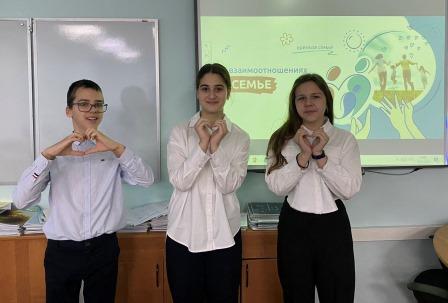 разговоры о важном_20.11_6.jpeg