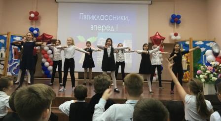 Флешмоб Мы- РДШ.JPG