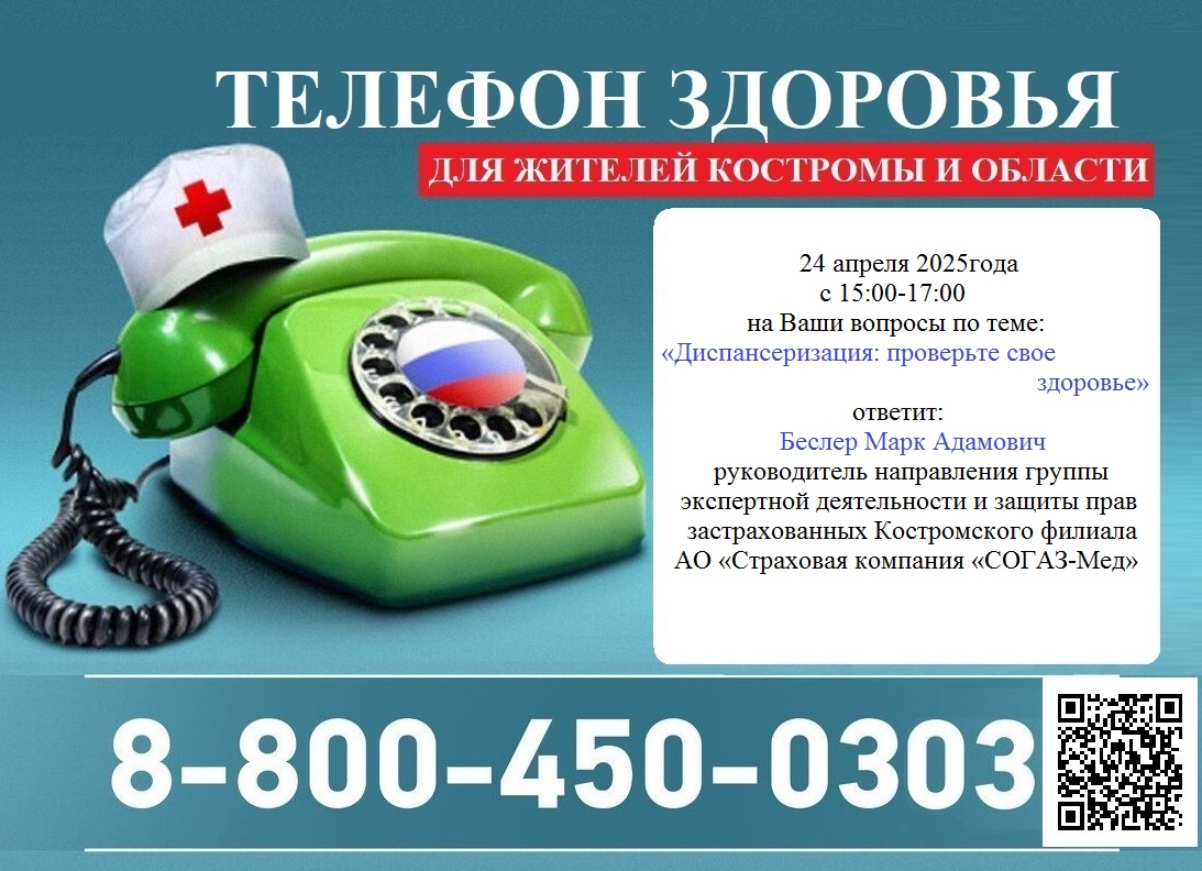 тфз.jpg