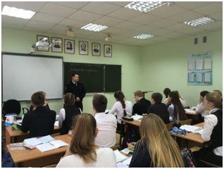 ПДД 1.jpg