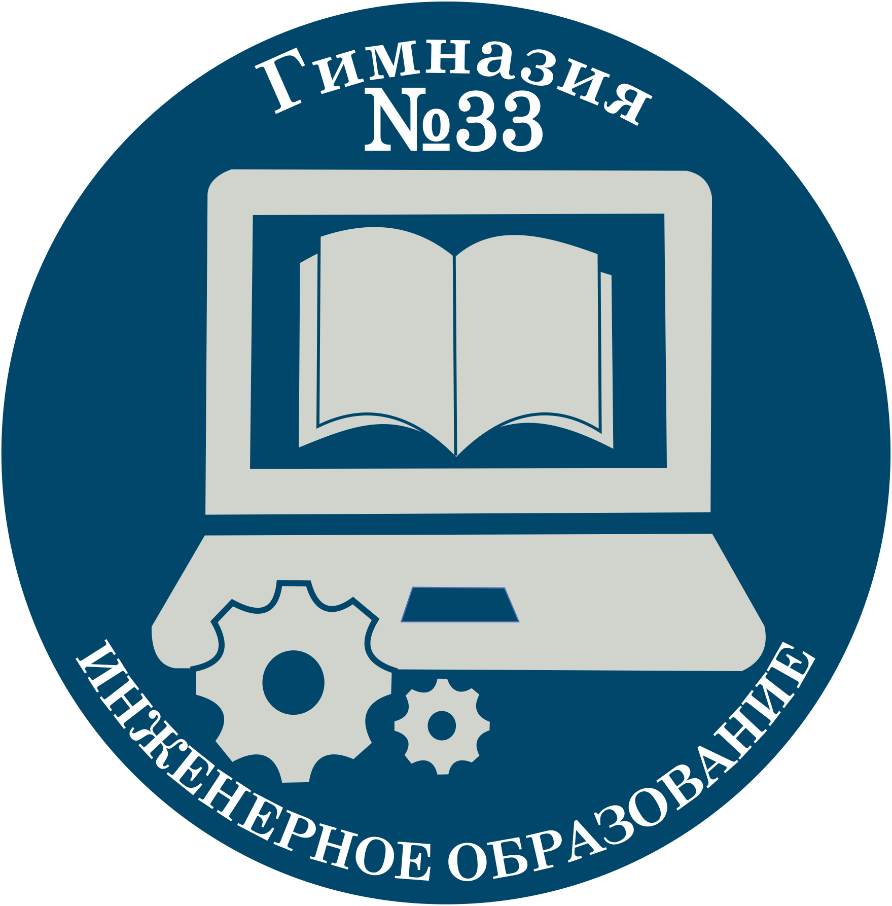 символ 3 ип.png
