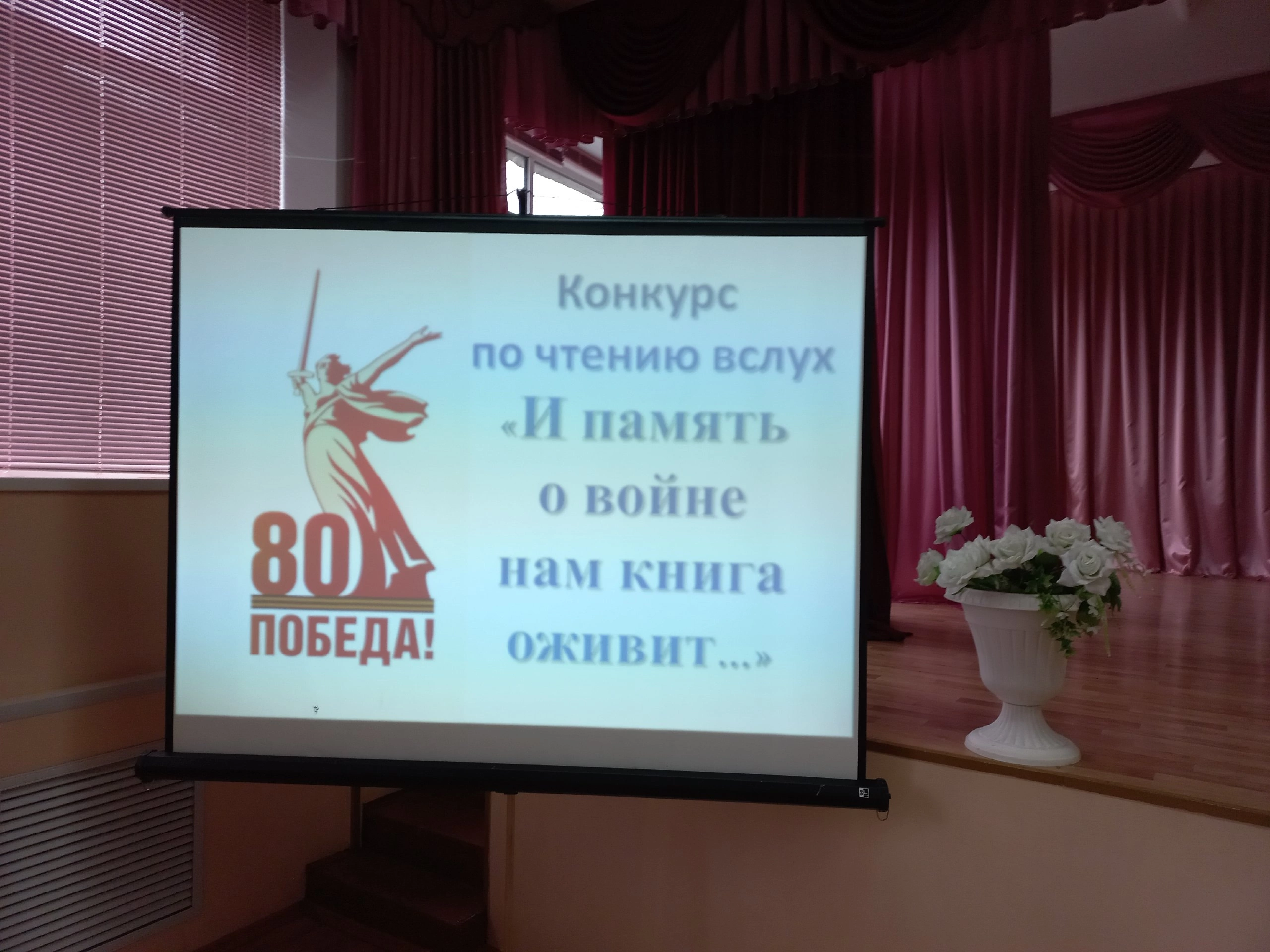 IMG_6457.png