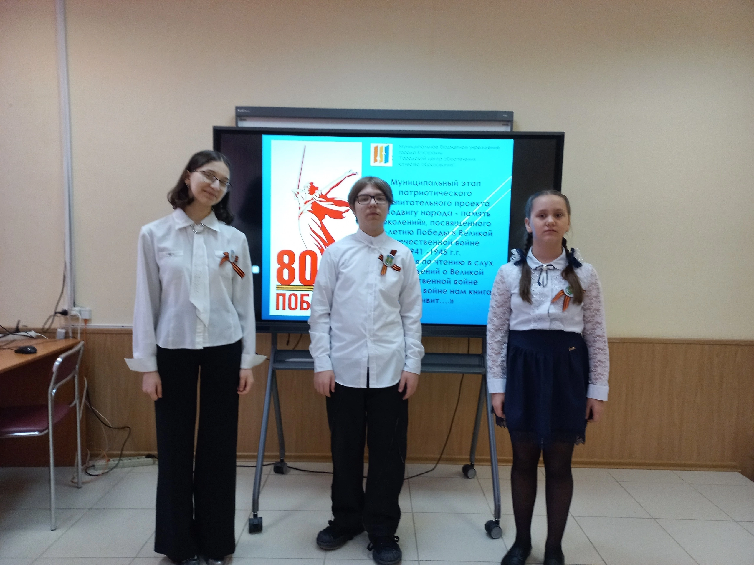 IMG_6622.png