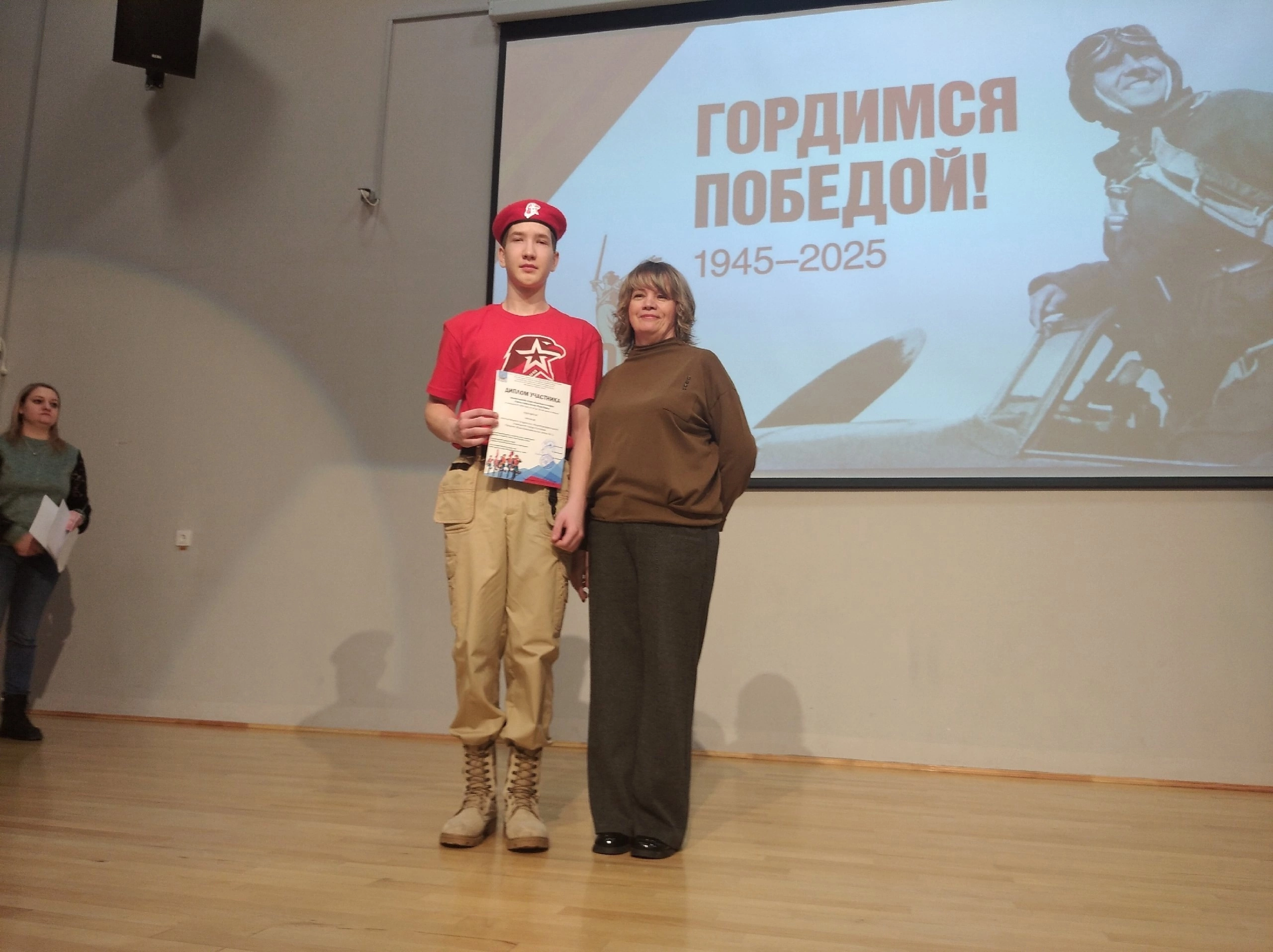 IMG_6634.png