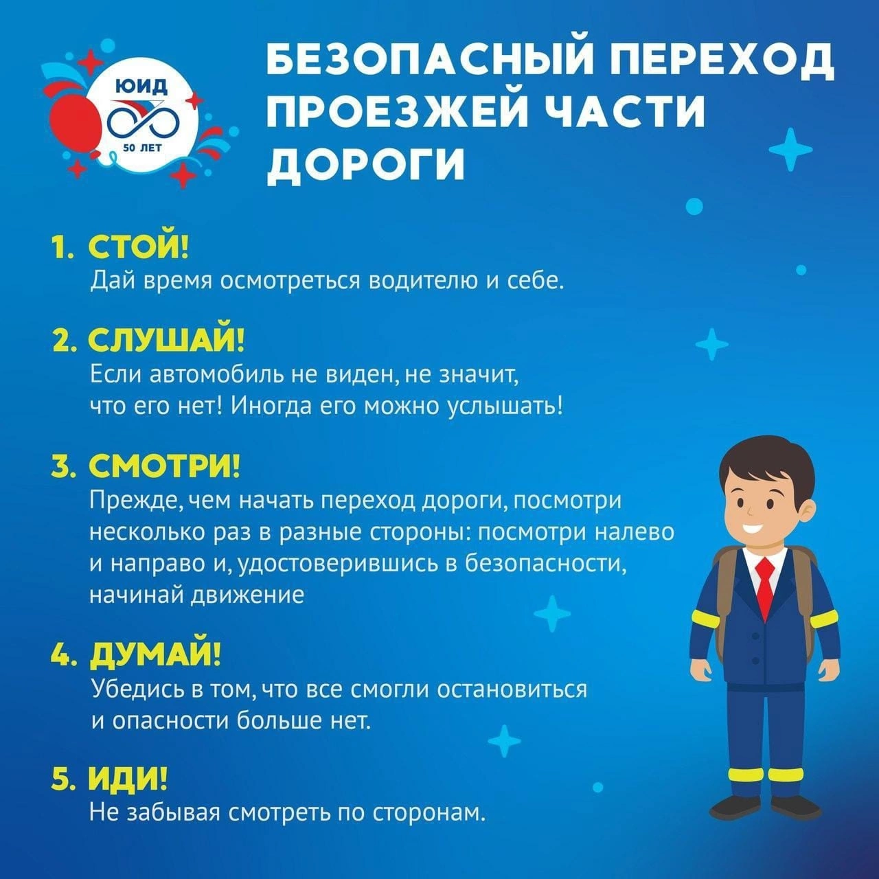 IMG_6208.png