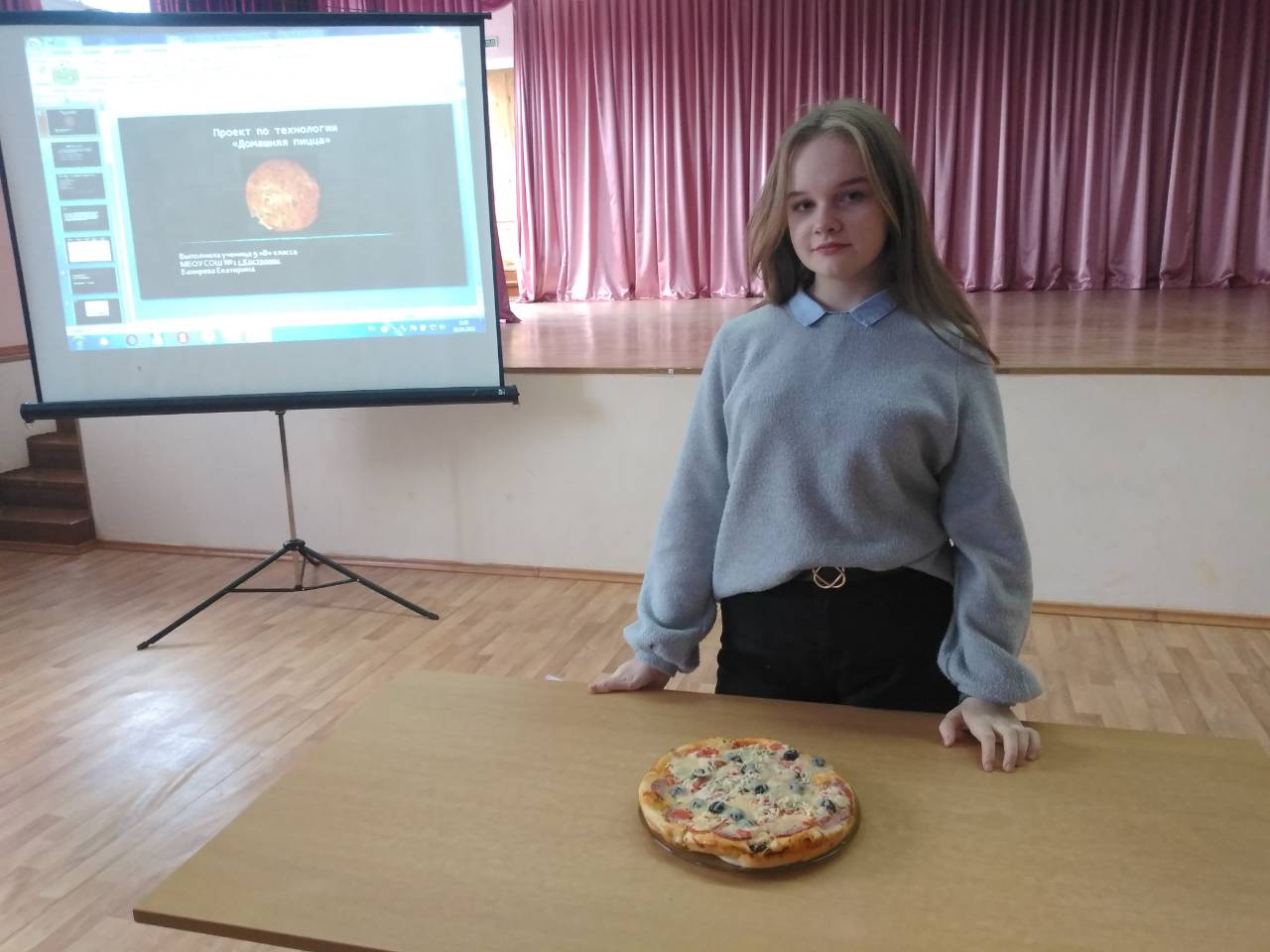 изображение_viber_2021-04-28_14-58-433.jpg