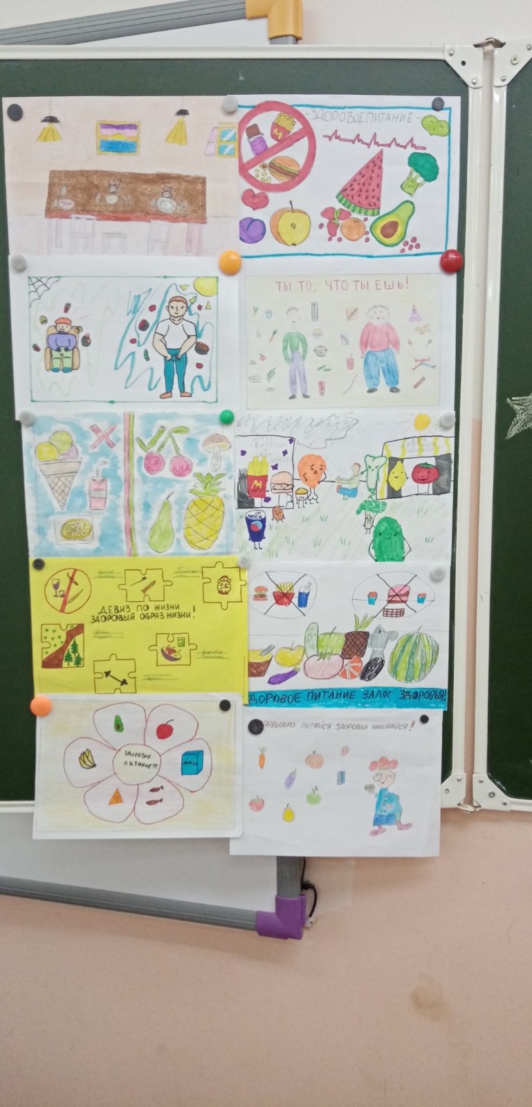 99F8EEE8-FFE7-43B2-B17F-F60E979C176A (1).jpeg