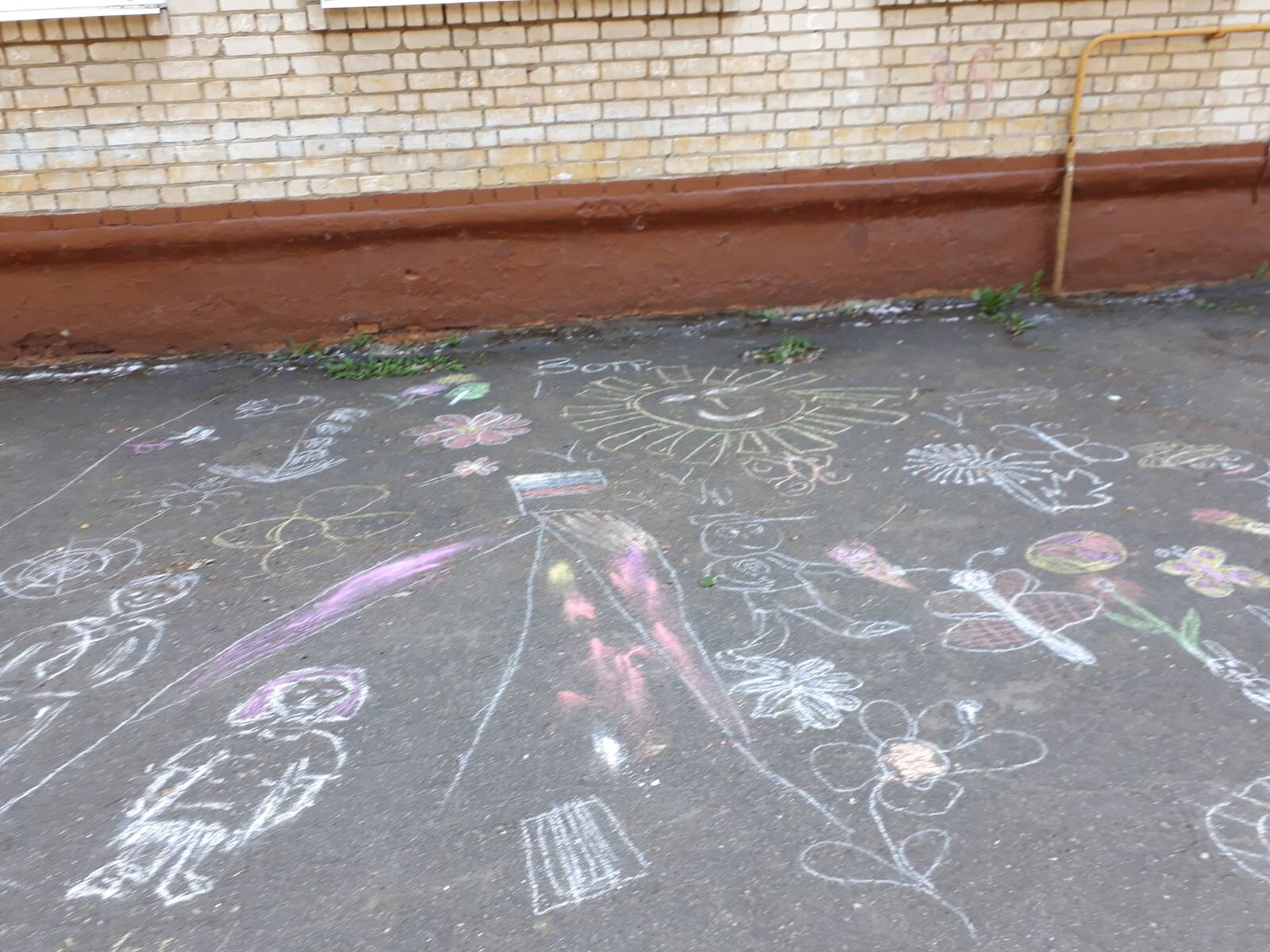 E2724278-AB0C-43C7-93EE-77C2D5FD9977.jpeg