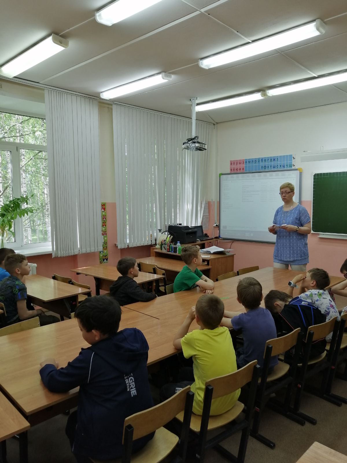 изображение_viber_2021-06-16_10-03-231.jpg