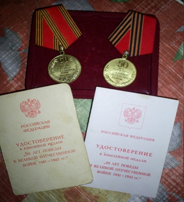 Прабабушка Таи10.jpg