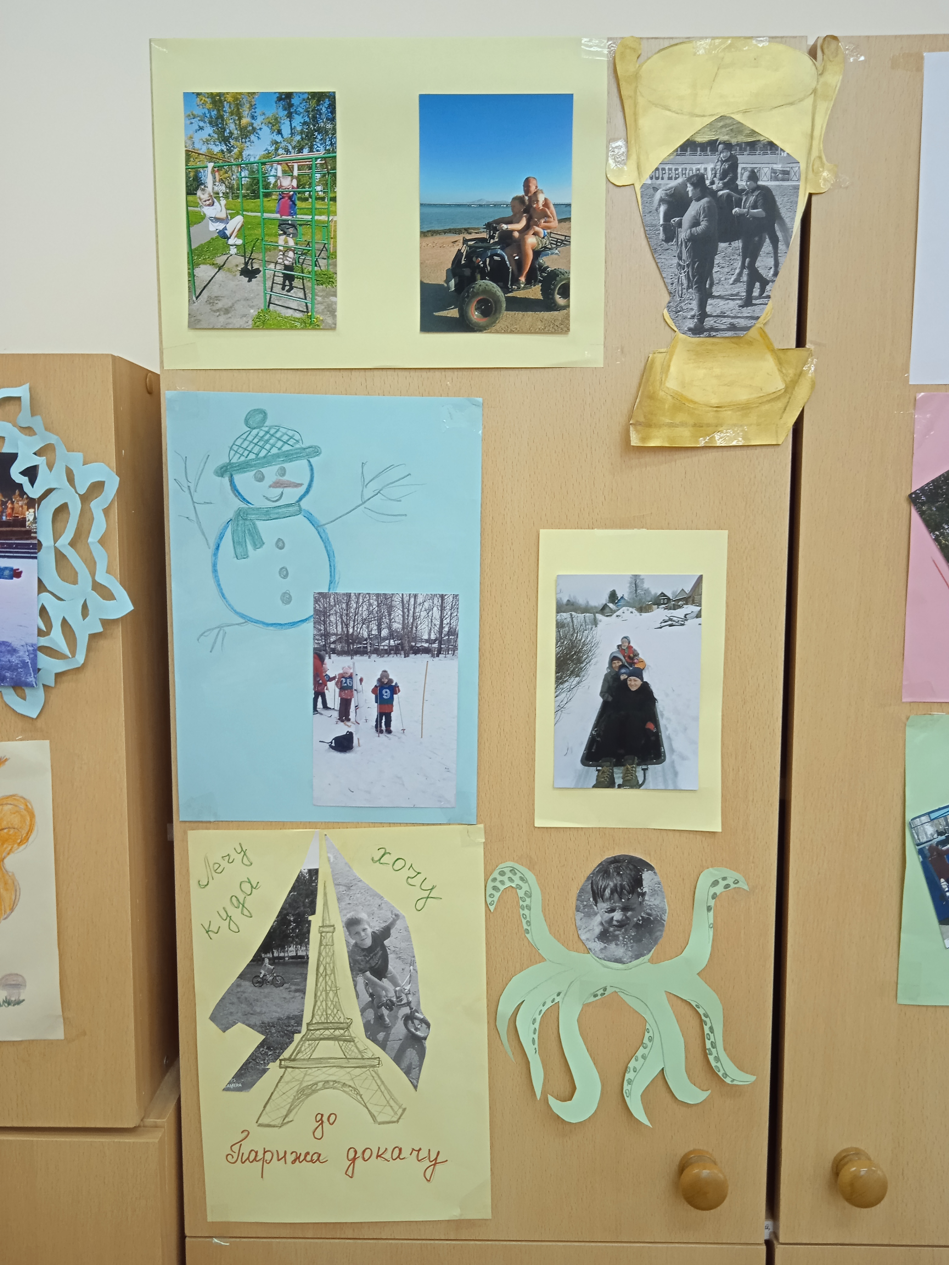 IMG_20201016_151014.jpg