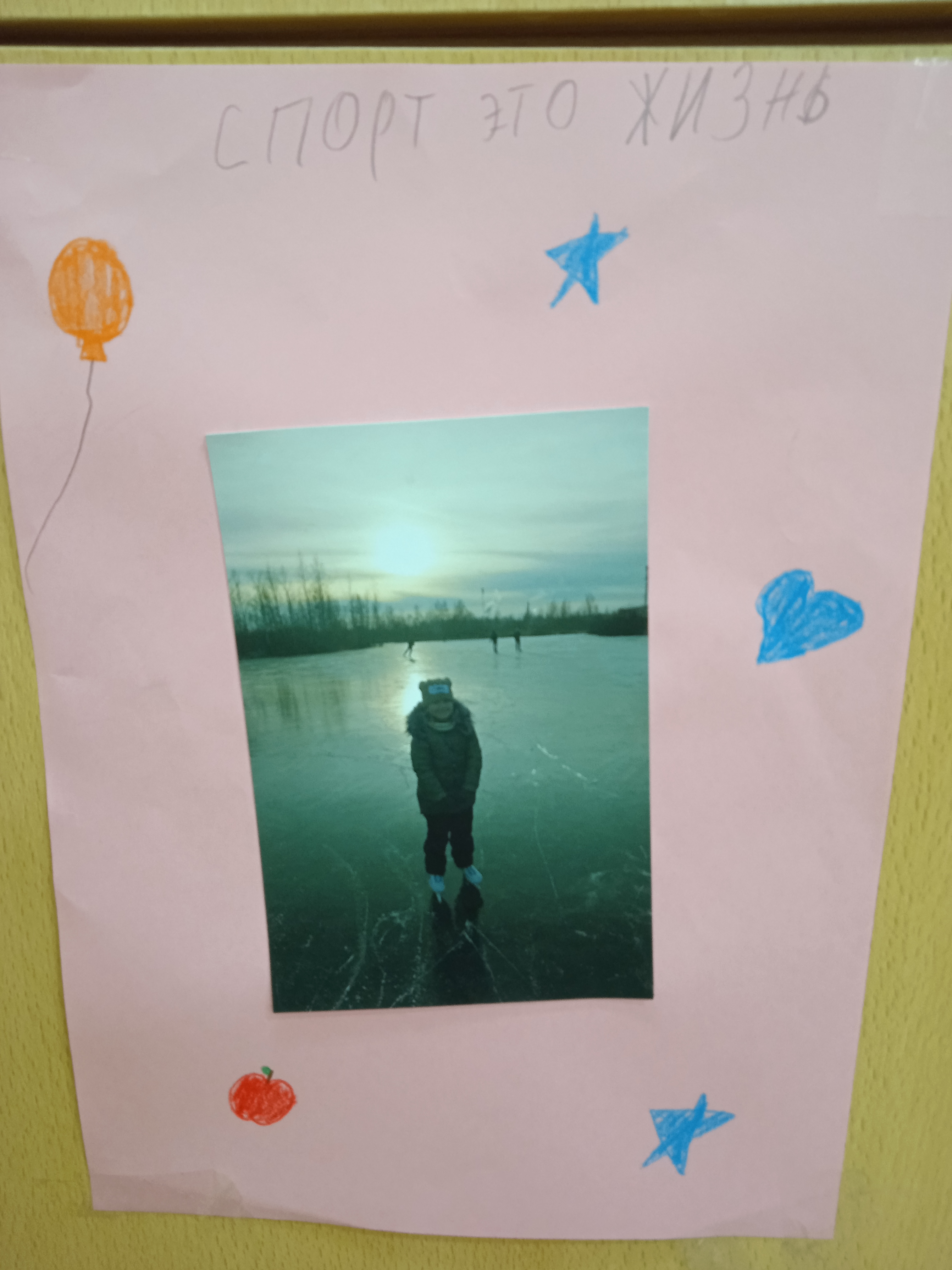 IMG_20201016_151032.jpg