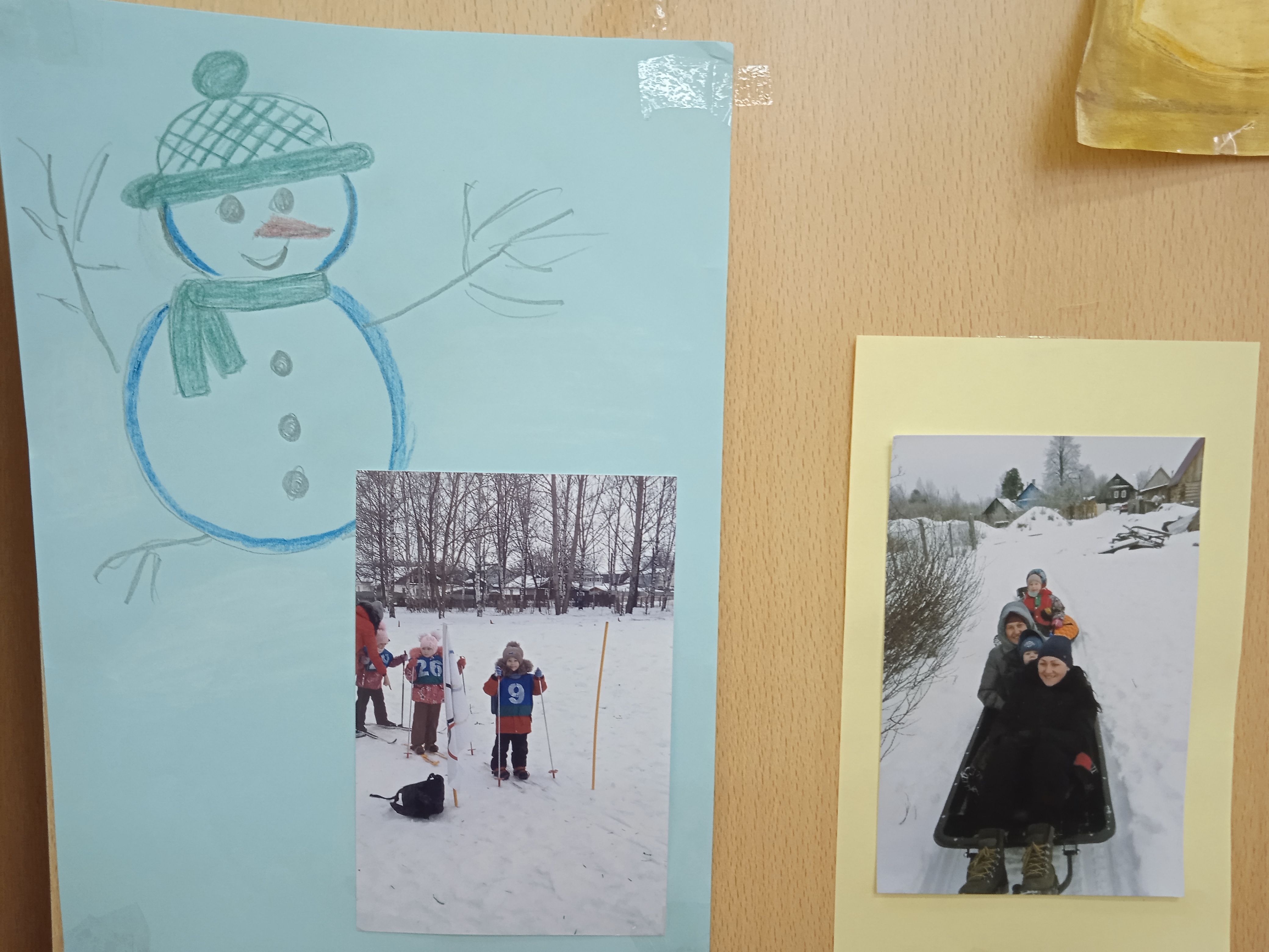 IMG_20201016_151125.jpg