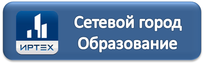 http://www.eduportal44.ru/Kostroma_EDU/Kos-Sch-1/SiteAssets/default/%D0%A1%D0%93%D0%9E.png