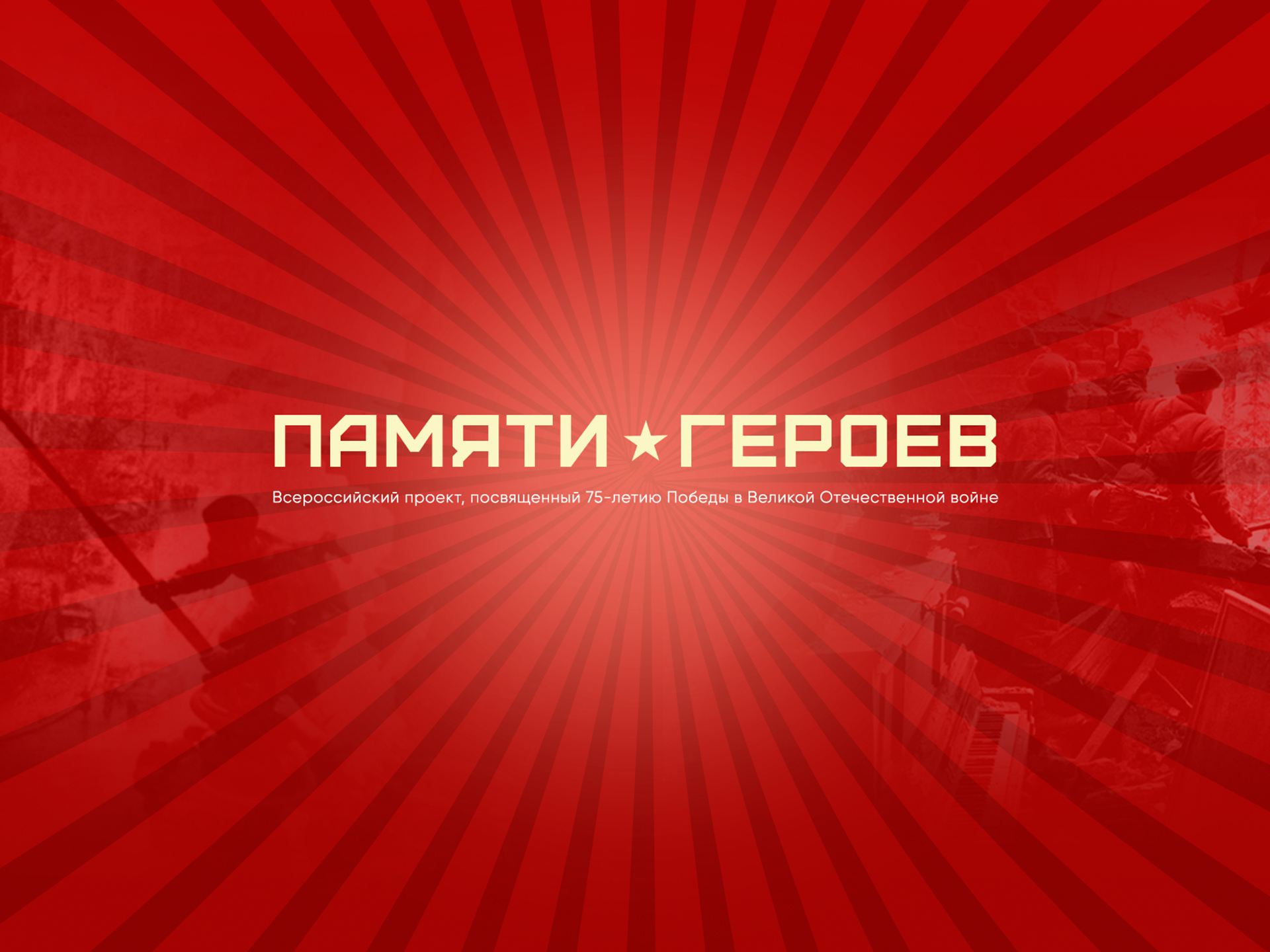 kartinka-na-sayt_3.jpg