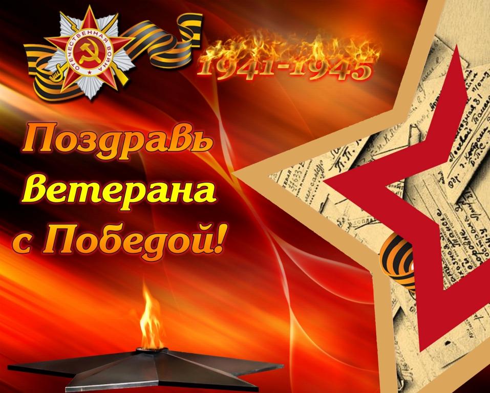 maketвьоаог5к8г.jpg