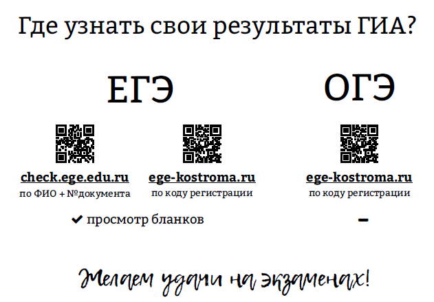 sdfgrhnmkkuh.png