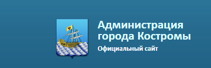 Чистяковаадминистрация.png