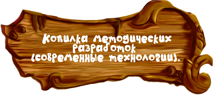 копилка равые.png