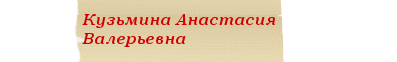 repmvbyf.png