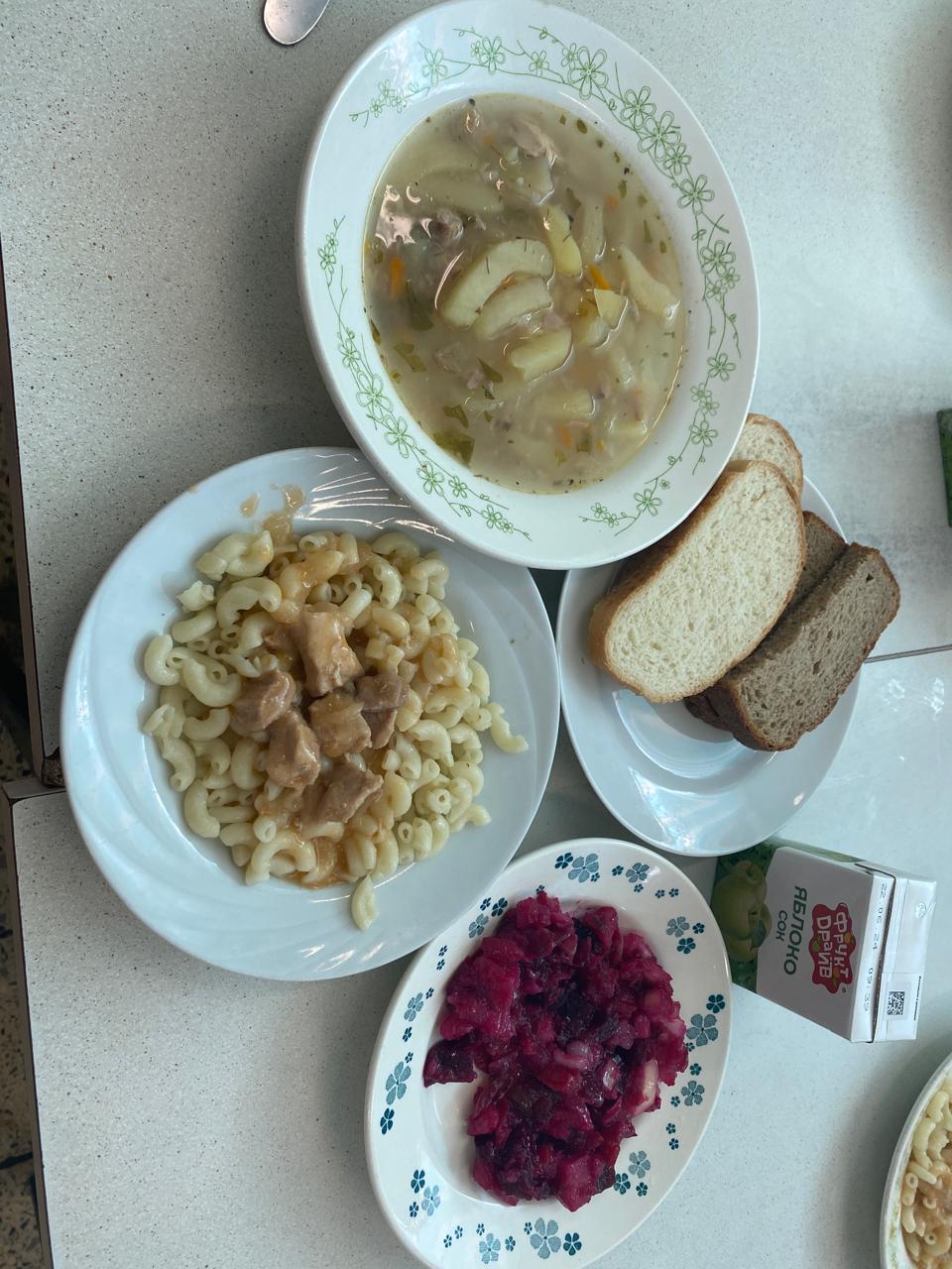 1727199896405.jpg