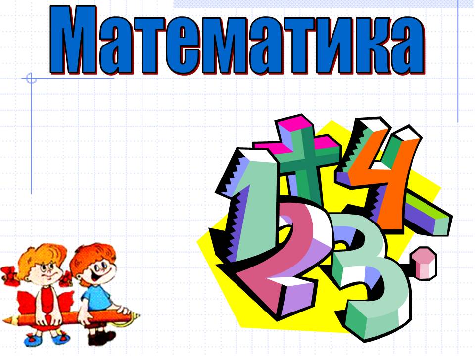 акрккр.jpg