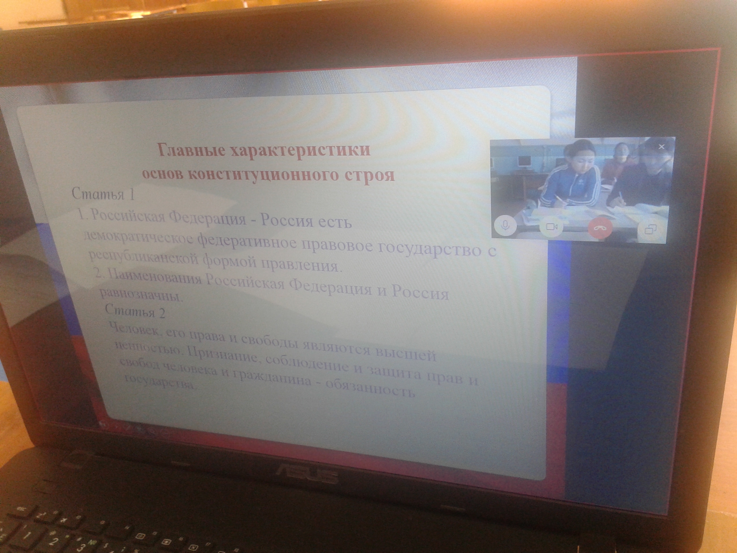 20190216_111447.jpg