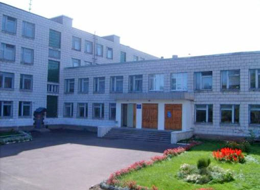 СОШ 11.jpg