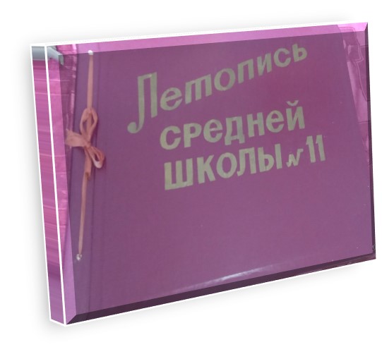 Рисунок3музей.jpg