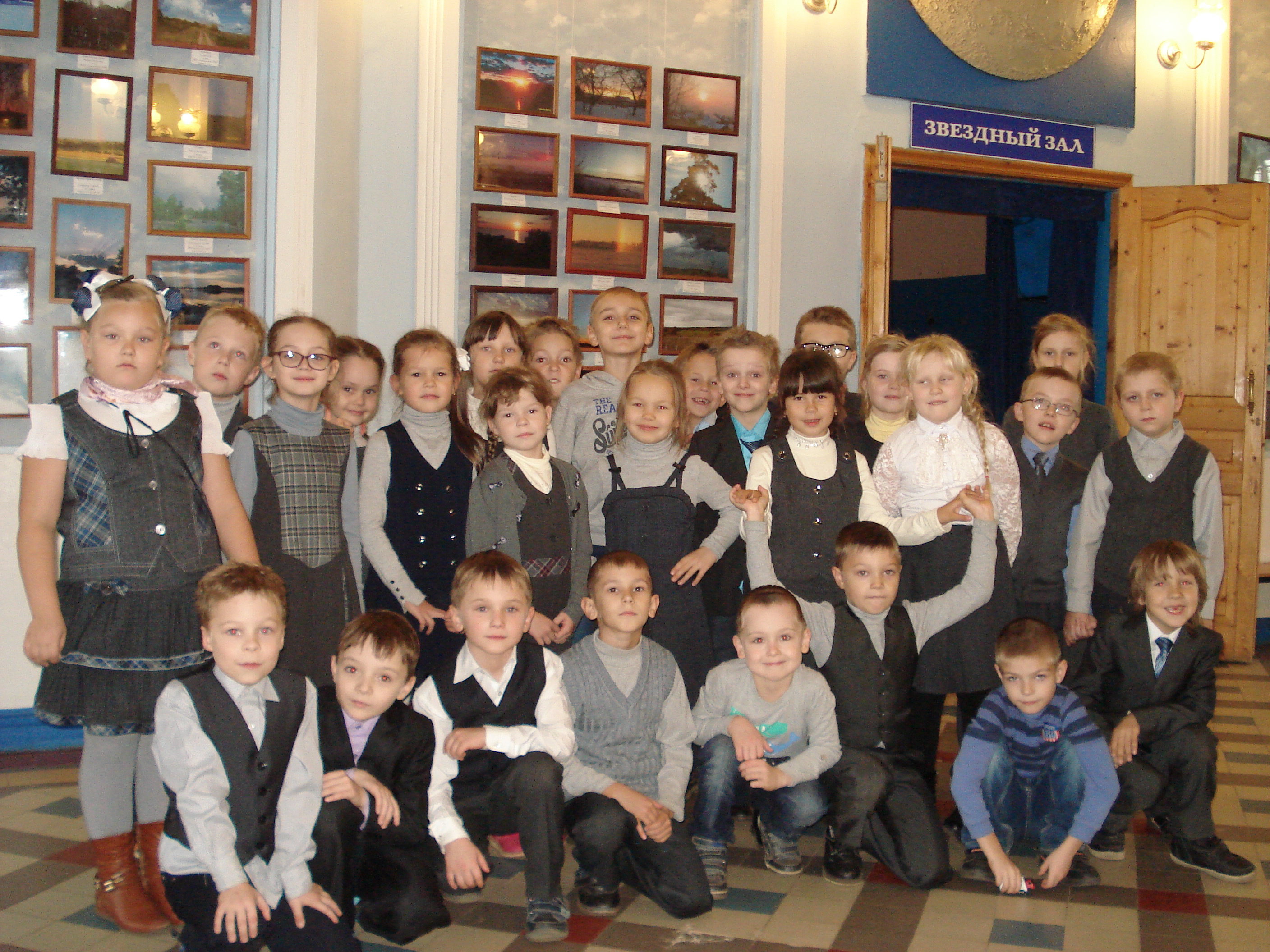 1в - планетарий.JPG