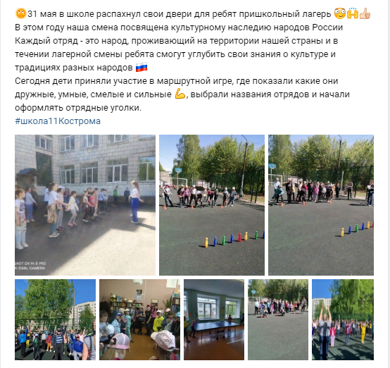 2022-06-21_23-51-35.png
