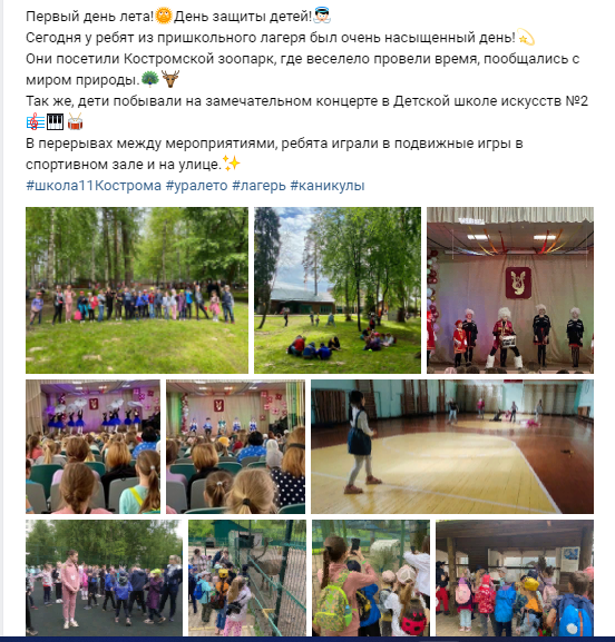 2022-06-21_23-53-06.png