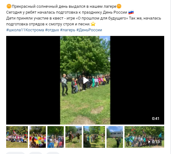 2022-06-21_23-55-18.png