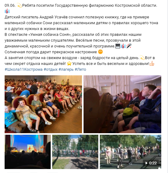 2022-06-21_23-56-41.png