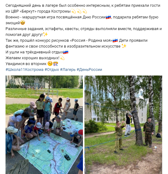2022-06-21_23-57-22.png